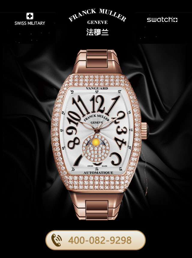 深圳法穆兰售后维修服务中心