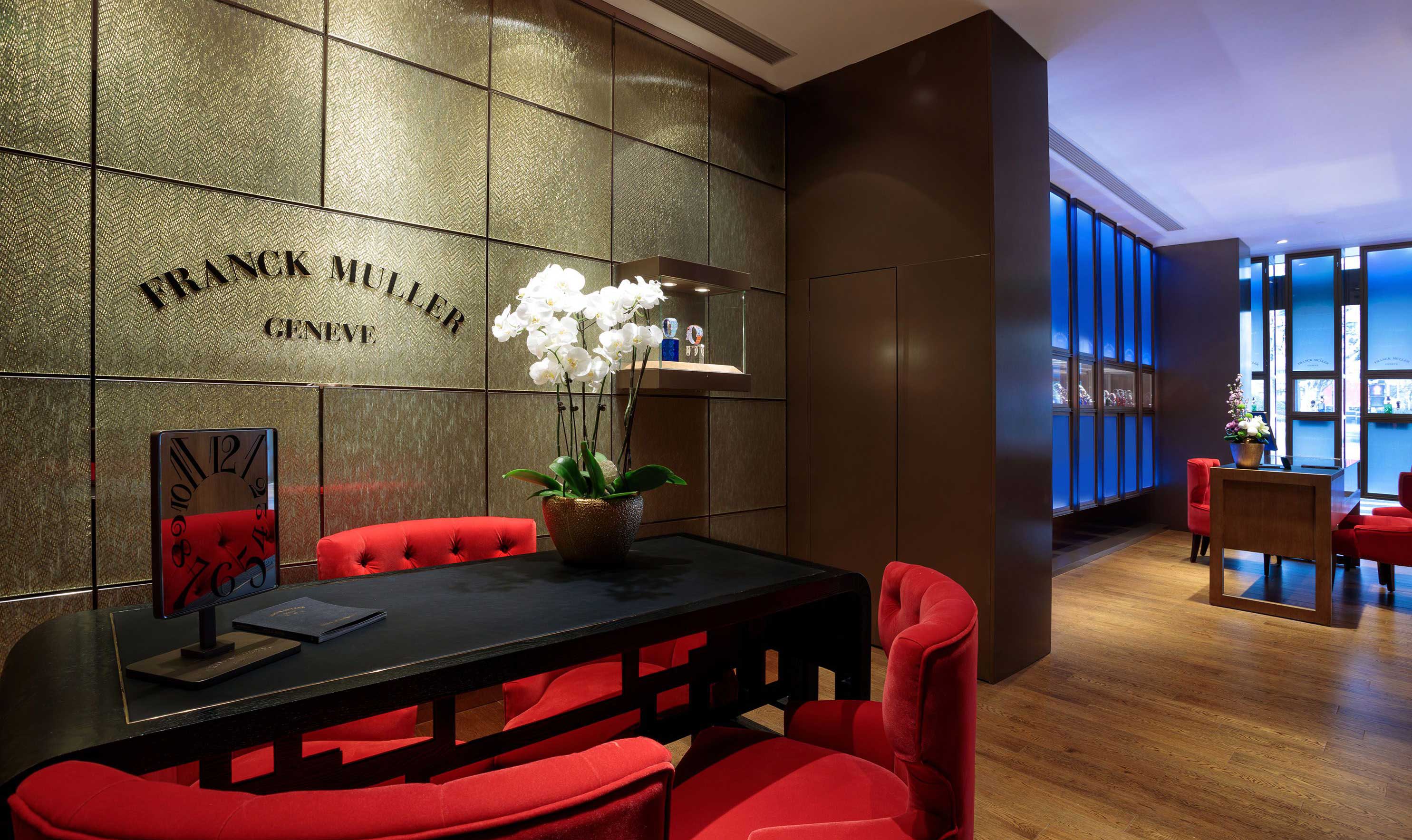 深圳法穆兰售后维修服务网点(地王大厦店)